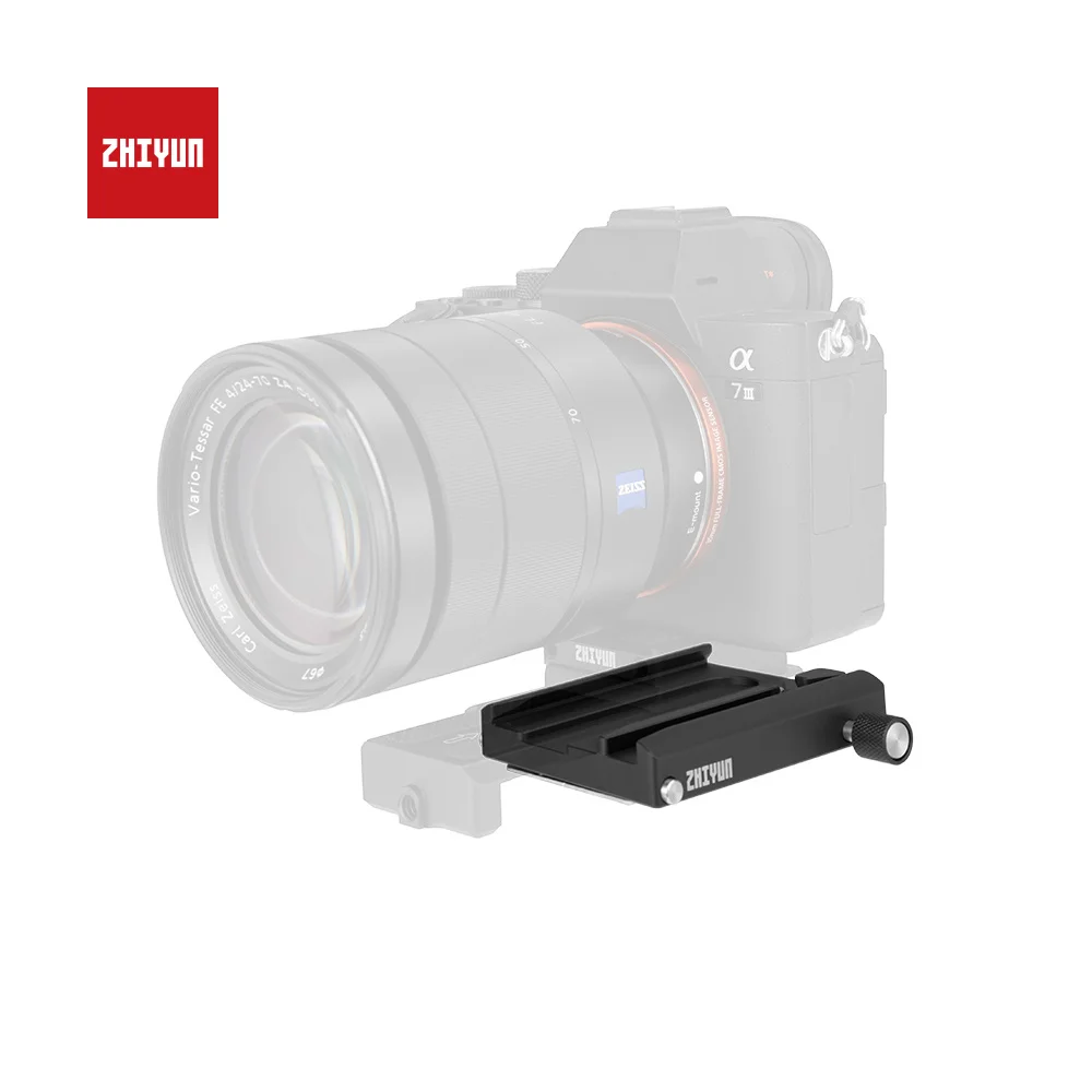 ZHIYUN EX1D01 TransMount Quick Release Base Plate For Crane 2S/Crane 3S/Weebill S Handheld Camera Gimbal Accessories Spare Parts