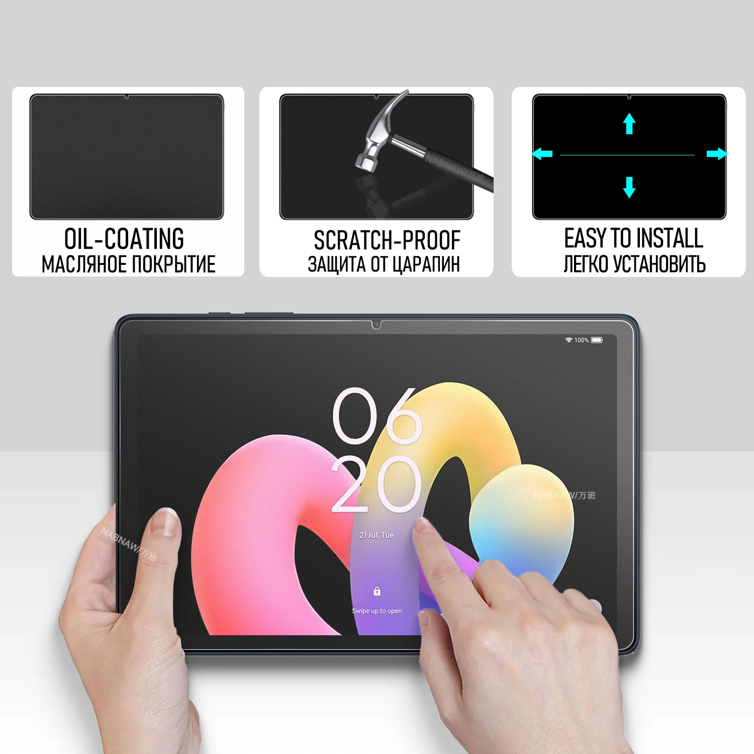 For TCL Tab 10L Gen4 Gen3 Gen2 NXTPAPER 14 11.5 11 Plus Full HD Tempered Glass Film Screen Protector On TCL Tab 11 FE 2-Pack
