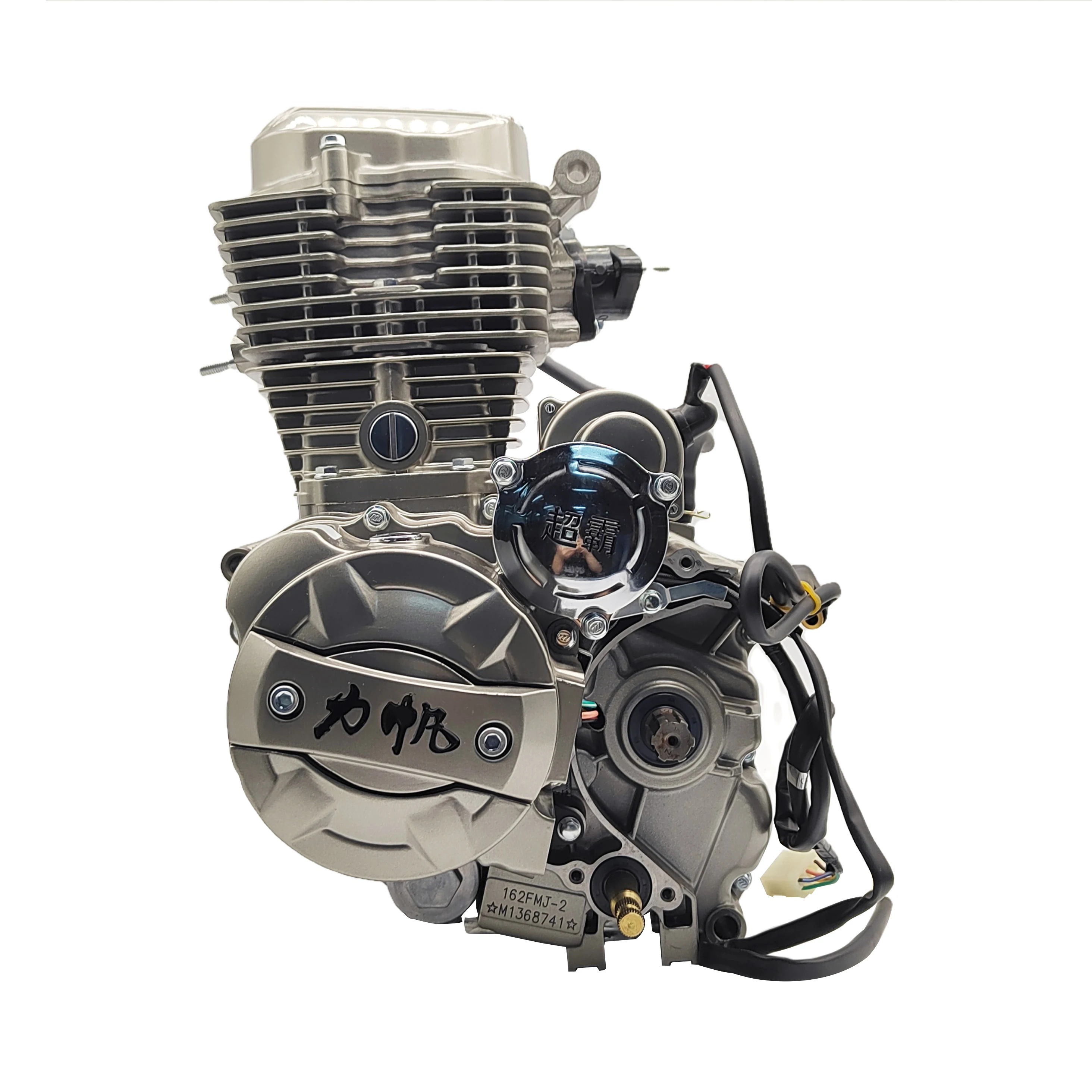 Cheapest Lifan Air-cooled Electrical/Kick Start Tricycle Spare Parts CG 4-Stroke 200cc Motorcycle Engine CG200-NT Manufacturer - Detail 1