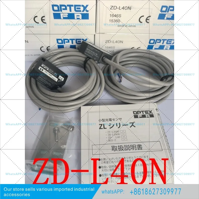 New original diffuse reflection photoelectric switch ZD-L40N ZT-L3000N ZD-L40P