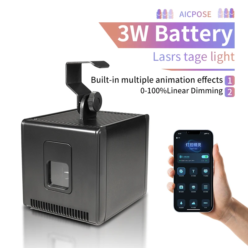 

DMX 3W/5W battery laser light scanner DJ ILDA DMX beam projector for bars, clubs, disco, Christmas parties, weddings, and perfor