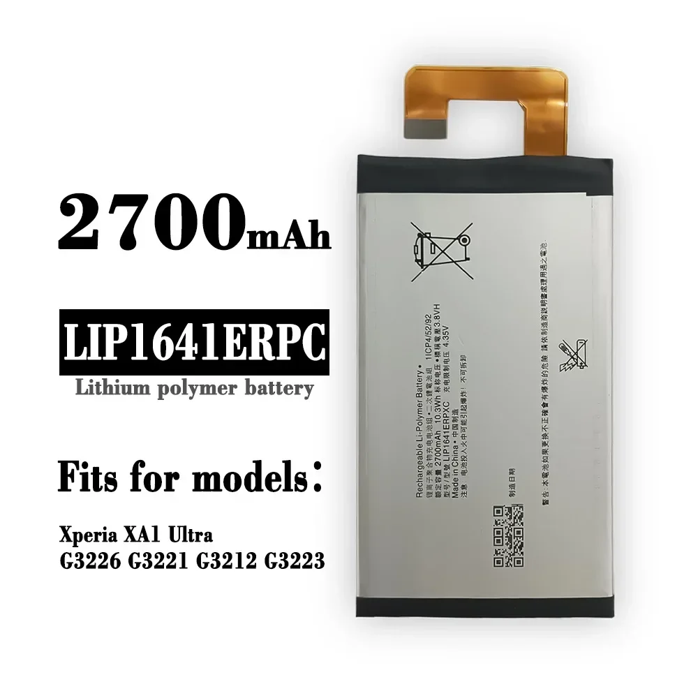 LIP1641ERPXC 2700mAh Battery for Sony Xperia XA1 Ultra XA1U C7 G3226 G3221 G3212 G3223 Batteries + Tools