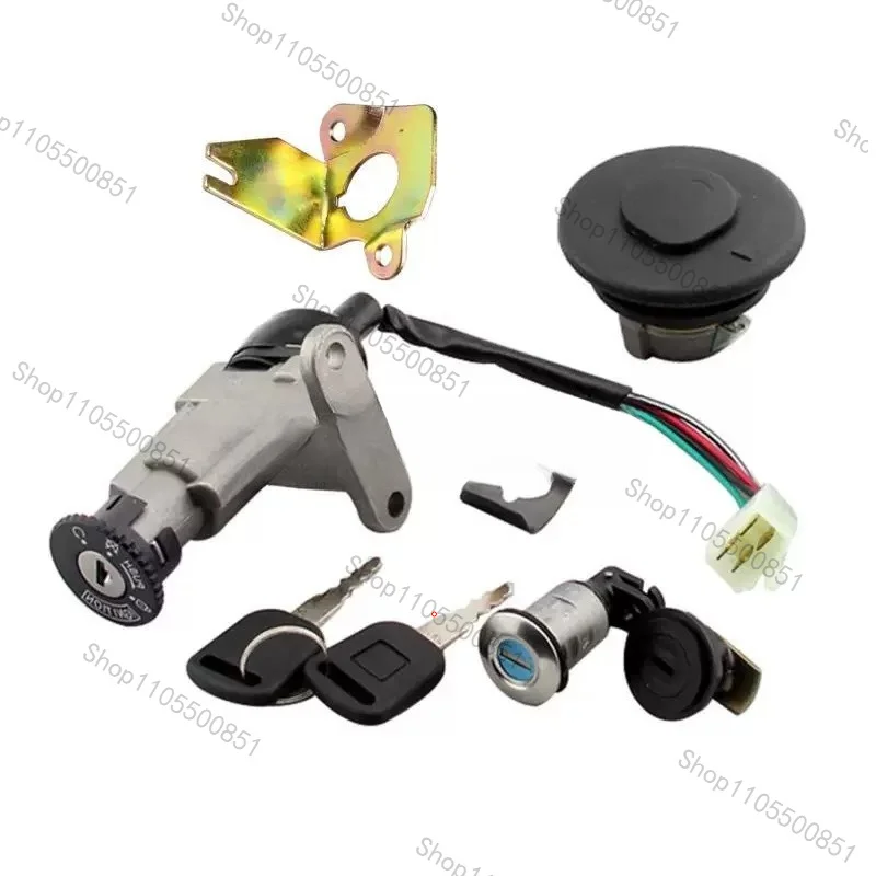Ignition Switch Lock Key Set for Scooter B08 B09 Motorcycle Full Car Lock Fit For GY6 50 125 Fuel Tank Cover Lock