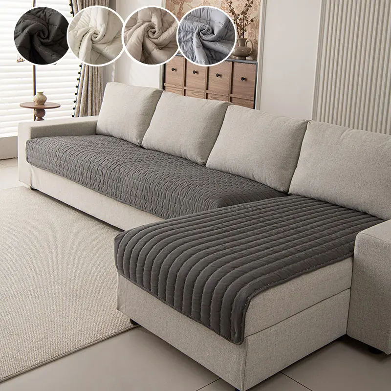 2PC-Modern three seater combination sofa cushion, winter anti slip sofa cushion, light luxury autumn and winter style