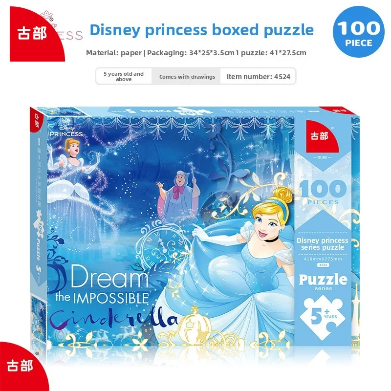 Gubu Disney Princess Puzzle 100 Buah Mainan Edukasi Anak Putri Duyung Rapunzel Putri Salju Hadiah Ulang Tahun Anak Perempuan Hadiah Pendidikan Dini