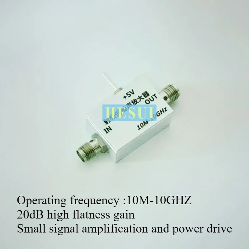 10M-10GHz UWB low noise amplifier High flatness 20dB gain broadband small signal amplification