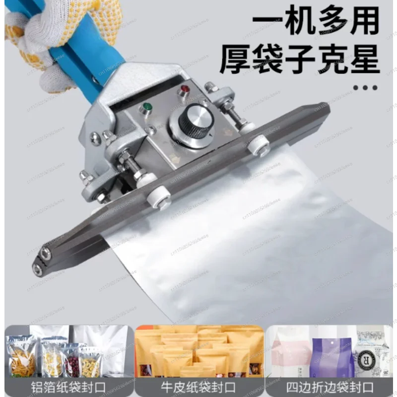 

Portable Handheld Bag Sealer, Constant Heat Sealing Machine for Food Packaging