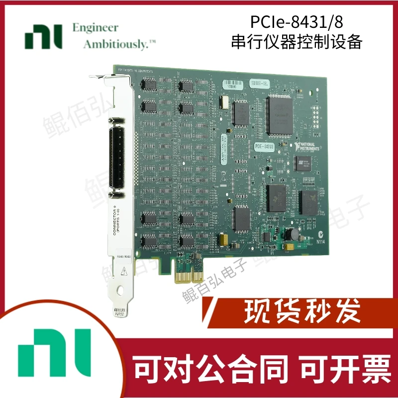 

NI PCIe-8431/8 (RS485/422)