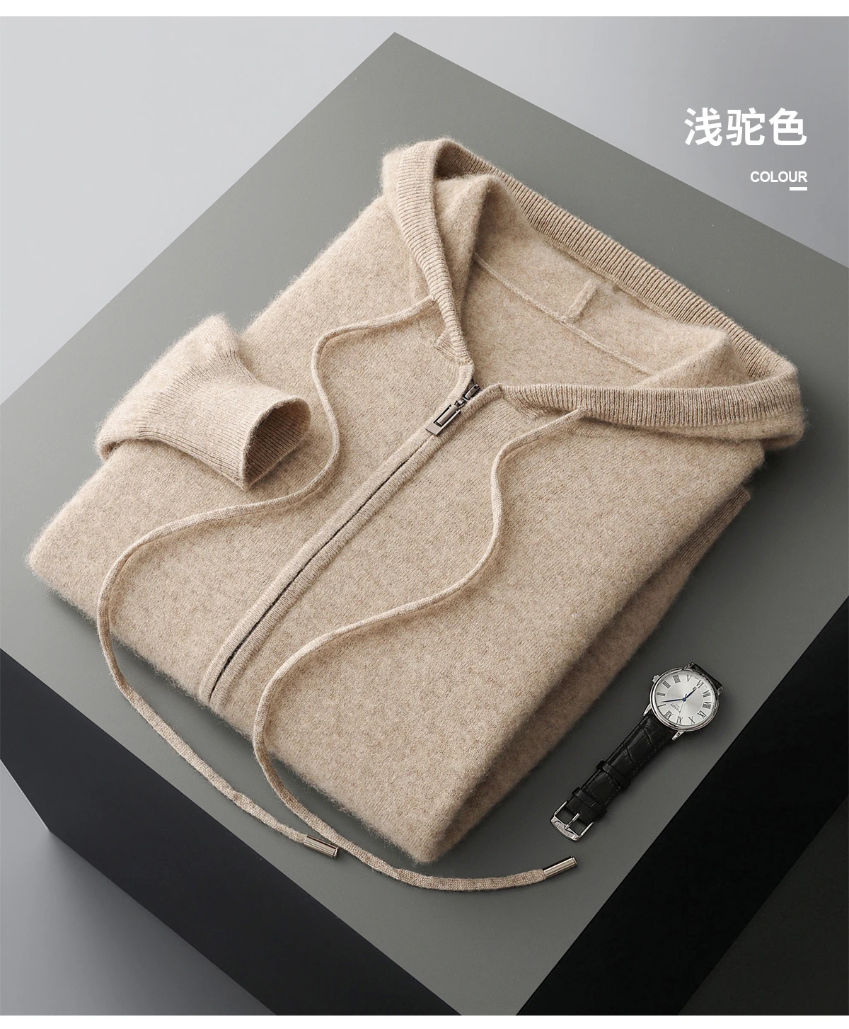 Qian Camel