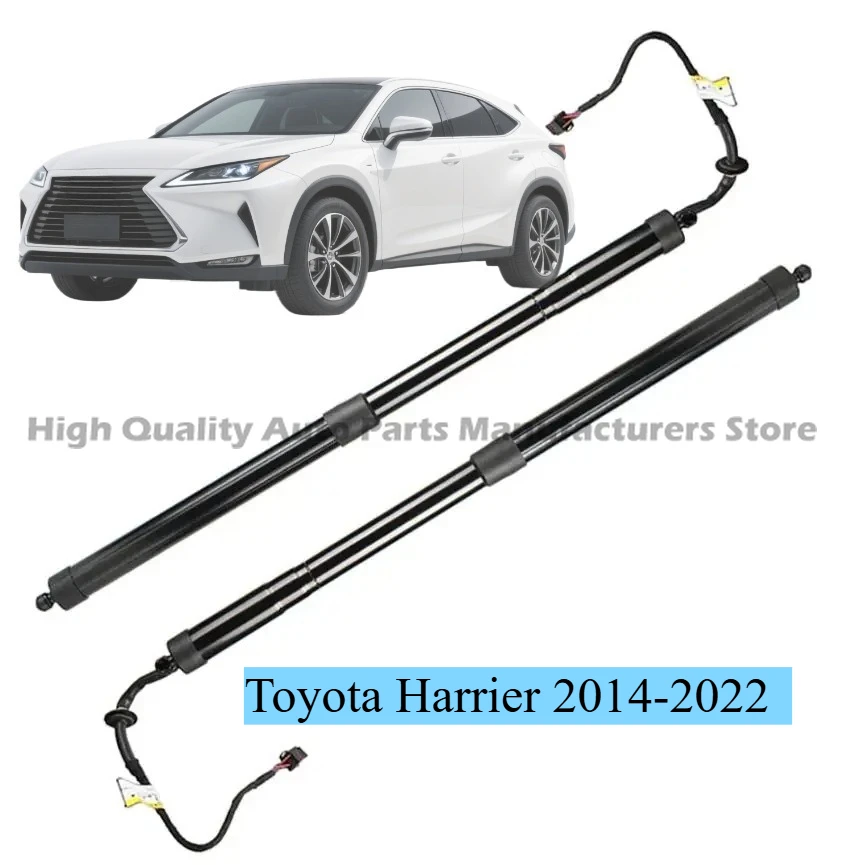 

Quiet Rustproof 68910-49088/68920-49098 Power Lift Supports Electric Tailgate Struts for Toyota Harrier 2014-2022 -Precision Fit