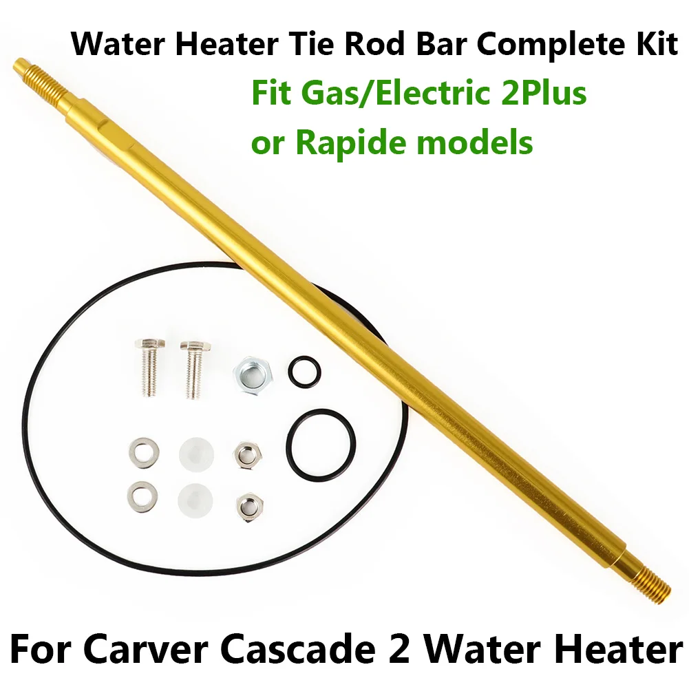 Для Carver Cascade 2 водонагревателя, рулевая тяга, полный комплект, резьба 12 мм, обоих концов с уплотнением утечки бака, полный комплект