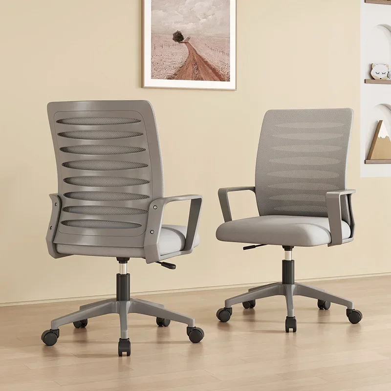 

Best Mesh Ergonomic Study Computer Office Chair Swivel Arm Chair With Height Adjustment