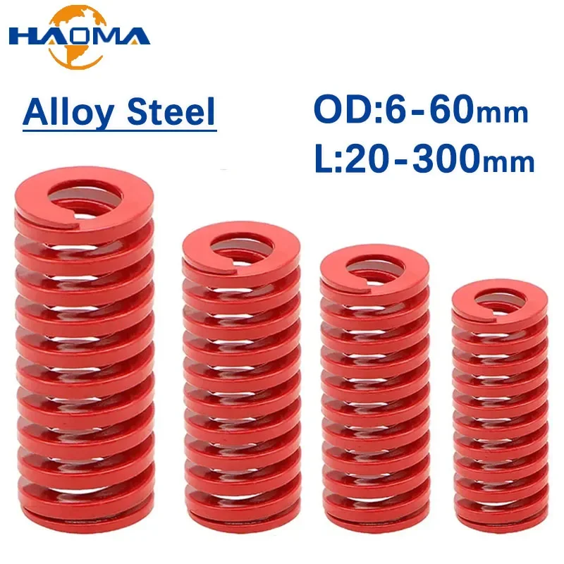 Red Die Springs Compression Mould Spring Medium Load For Rear Trunk Tailgate Strut Support Lift Bar Tool Car Accessories