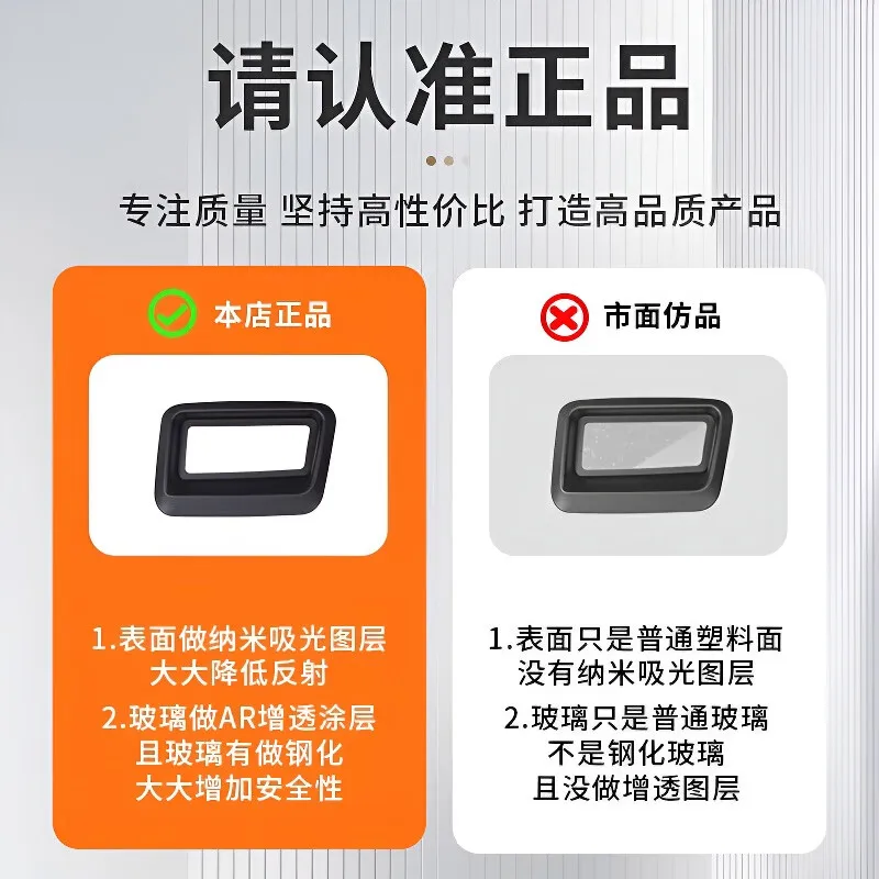 ل Lynk & Co 900 2025 عرض السيارة HUD الغطاء الواقي أداة غطاء غبار الملحقات الداخلية #3