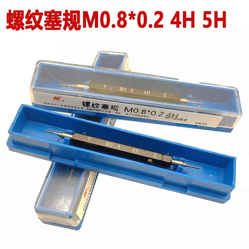 5H Thread Plug Gauge M1.2 M1.4 M2 M4.5 M5.5 M7 M8x0.5x0.75x1 Pass Stop Gauge 5H GO and NOGO Customized