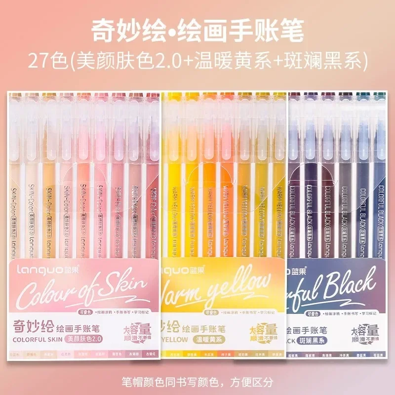 198/9 Colors Morandi Gel Pen Student Diary Scrapbook Painting DIY Gel Pen Set Color Drawing Doodling Art Markers School Supplies