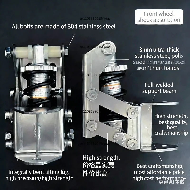 Ready to ship Brand new aluminum profile go-kart shock absorber, independent suspension, trailer shock absorber