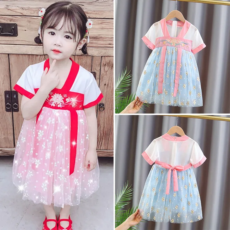 Summer Girls Dress Hanfu Super Fairy Skirt Little Girls Ancient Costume Children\'S Clothing Chinese Style Dress Fairy Clothes