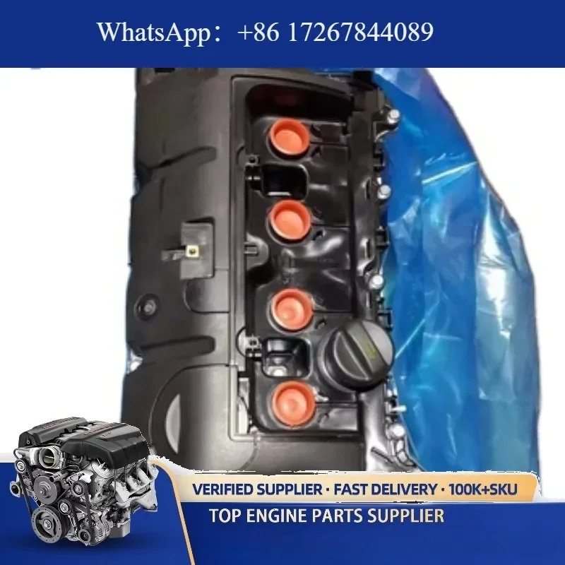 

Best Quality New Remanufacture Petrol Engine Assembly 1.6L N12B16BA Model Number N12B16BA for Cooper Car