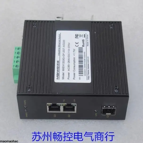 2025 * Spot Sales *… - image