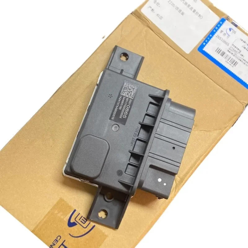

26510865 Suitable for GM Pioneer Maruibao XL XT5 XT6 new generation Junyue Junwei fuel pump power control module assembly