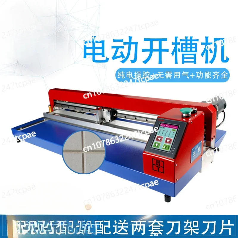 Slotting machine New 90/120 degree electric slotting proofing machine Gift box V slot machine Density cardboard gray board