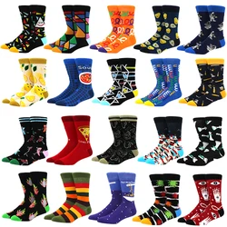 Cotton socks retro personality art geometric stripe Van Gogh socks oil painting socks funny happy socks men socks