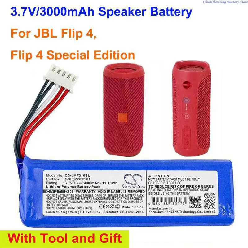 Cameron Sino 3000mAh Wireless Speaker Battery GSP872693 01 for JBL Flip 4, Flip 4 Special Edition