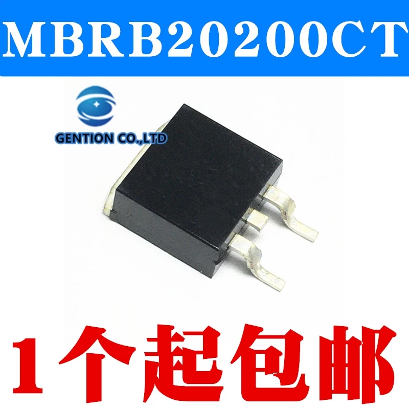 

10 шт. TO263 MBRB20200CT B20200CT B20200G выпрямительный диод Шоттки в наличии 100% новый и оригинальный