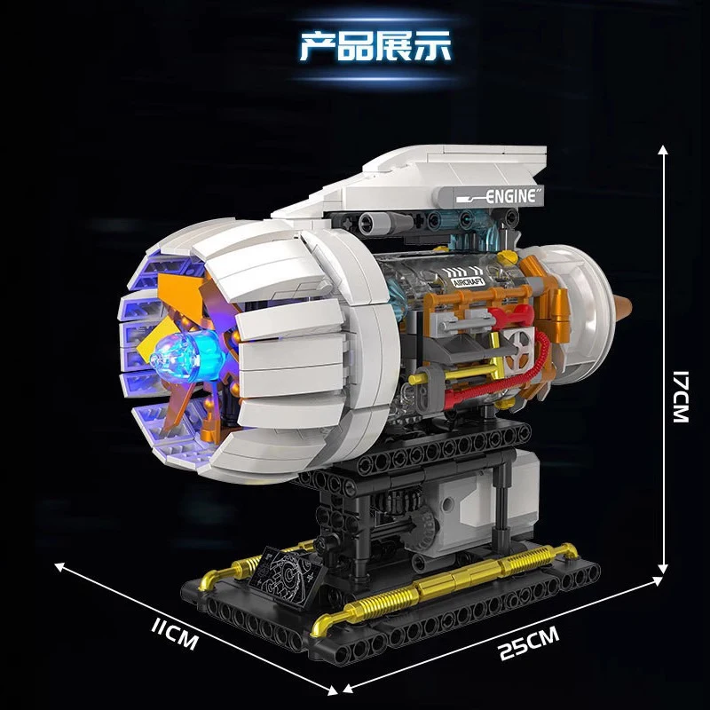 IN STOCK Electric Aircraft Engines Bricks Model Technical Building Blocks Assembling DIY Children's Toys Christmas Gift Set
