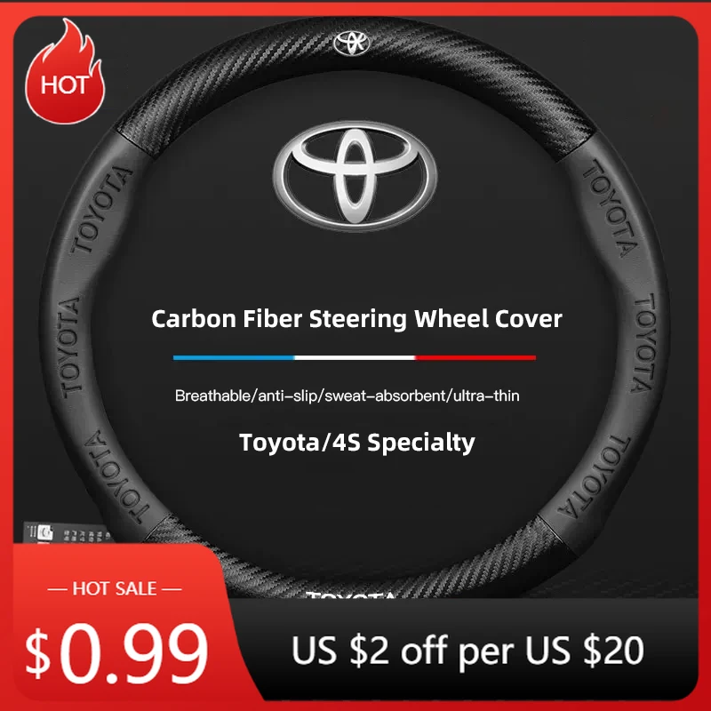 

Для Toyota 2026, колпаки с горячей ступицей, чехол на руль автомобиля из углеродного волокна, нескользящие аксессуары для Toyota 86 Mirai Supra Prado Alphard