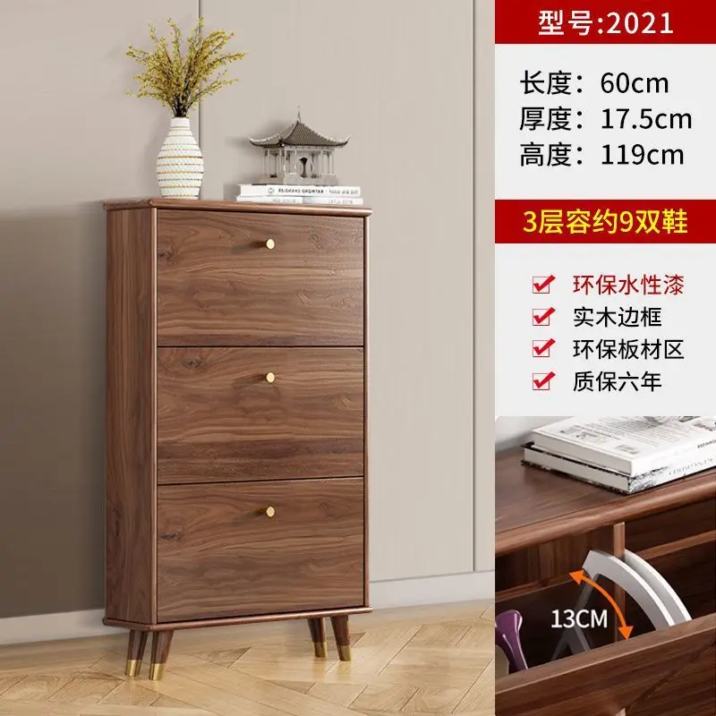 solid wood frame storage, large-capacity entrance, Chinese ultra-thin tipping
