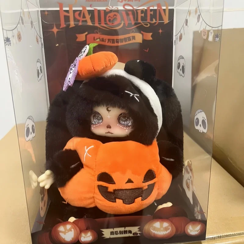 صندوق أعمى على شكل جمجمة اليقطين اللطيفة من Lokiki - سلسلة الهالوين ألعاب قابلة للجمع خدعة وعلاج عصرية هدية لعبة عصرية