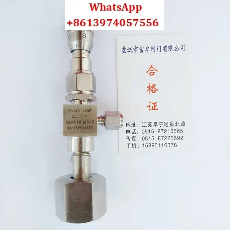 Trimmer Sampling Va…