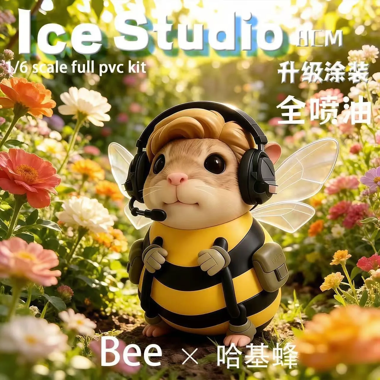 Kawaii Bee Outfit Hamster Mini Statue Lovely Winged Hamster with Headset Tabletop Decoration Car Interior Ornament