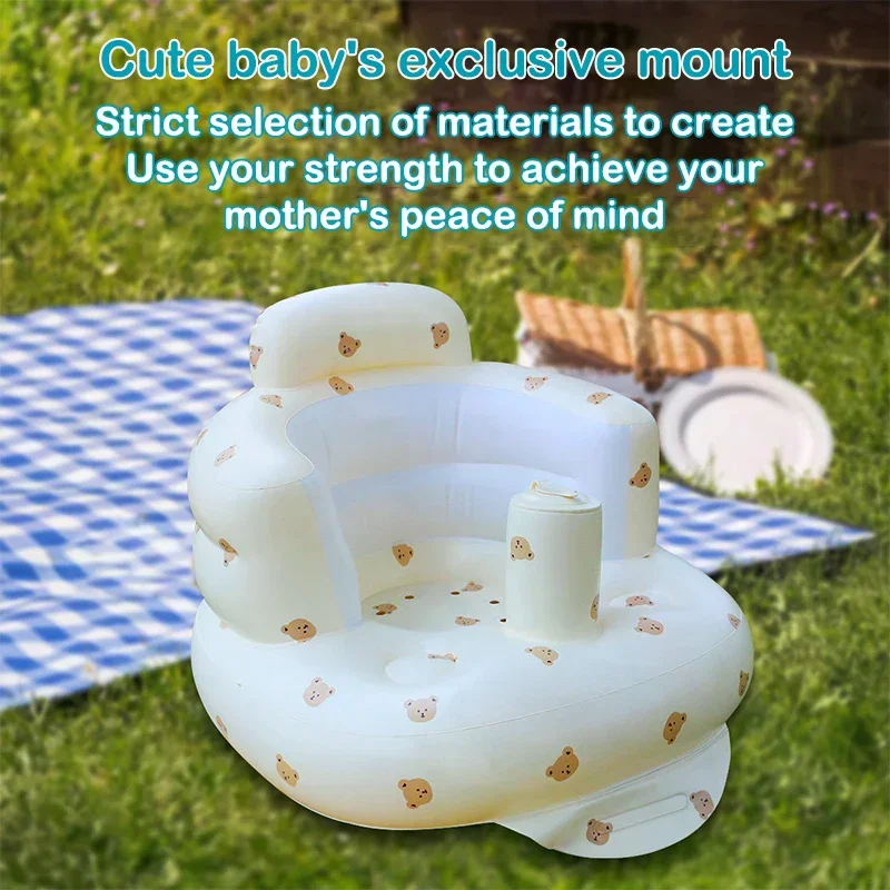 أريكة أطفال قابلة للنفخ محمولة قابلة للطي أريكة أطفال PVC مقعد متعدد الوظائف ممارسة الجلوس حمام البراز كراسي حمام الأطفال