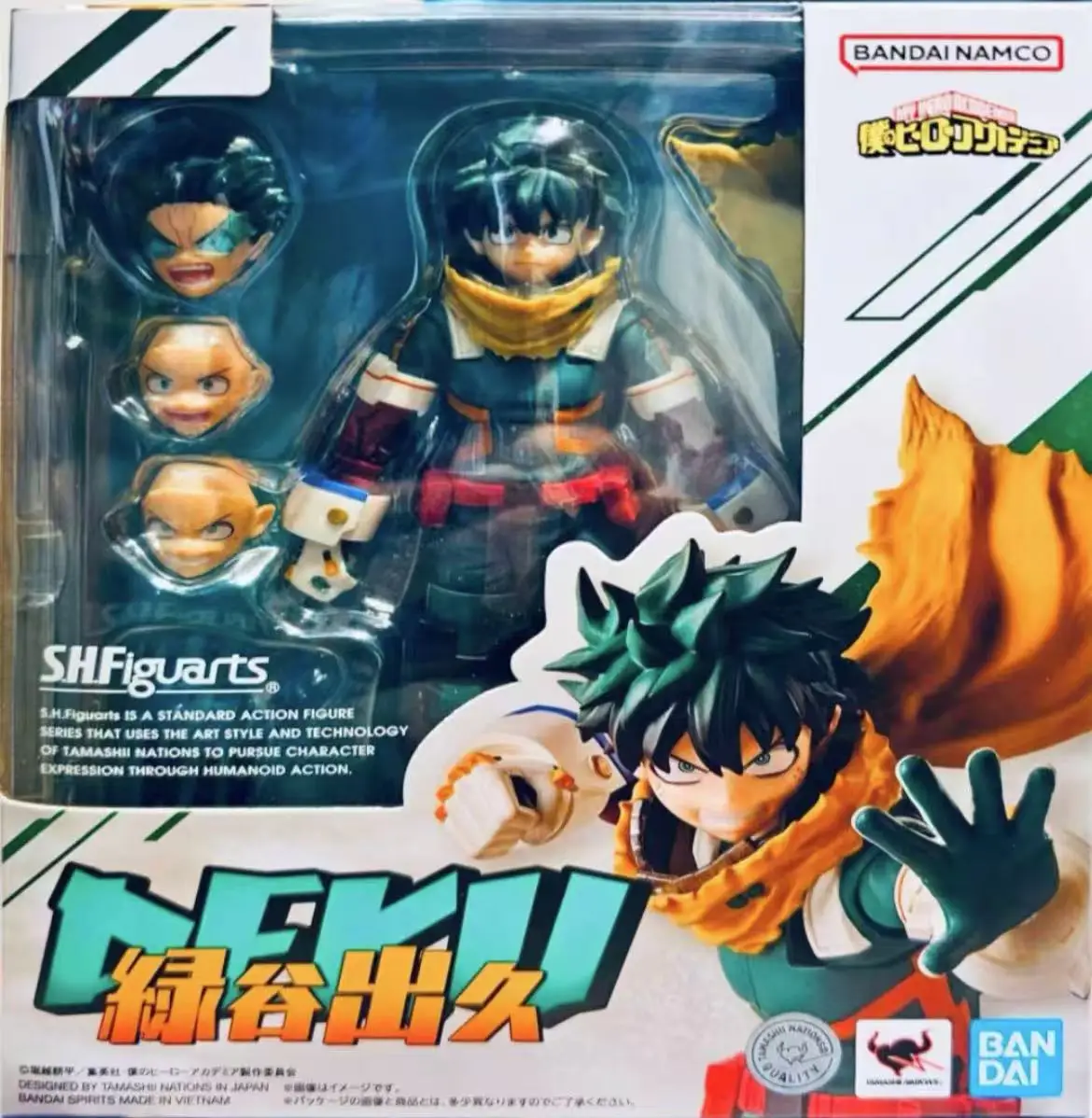 100% Original Bandai Shf Sh Figuarts Midoriya Izuku My Hero Academia Action Figures Anime Model Toys Collection