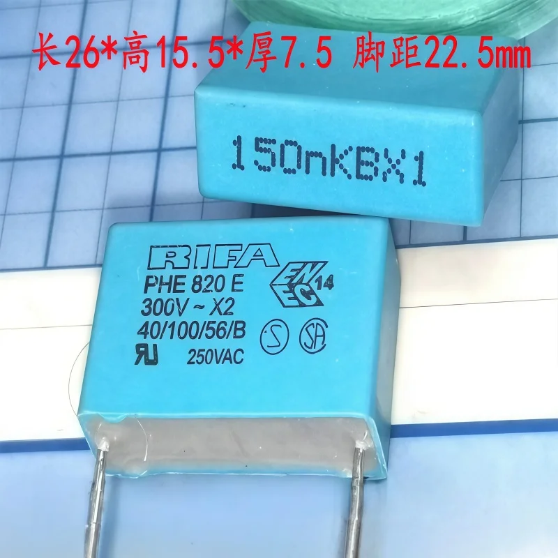 1PCS Rifa Blue Audi… - image