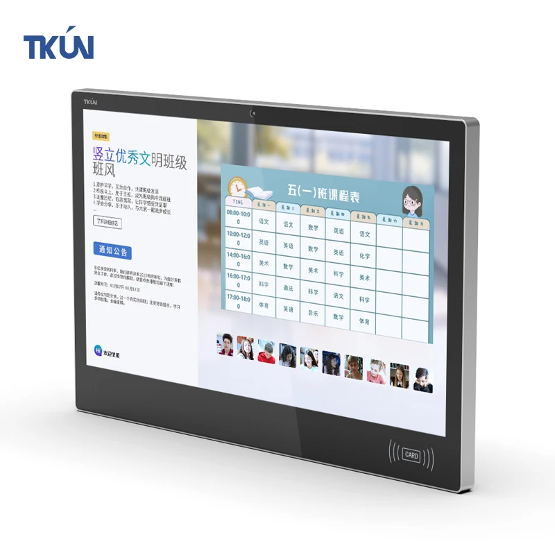 

NFC Camera All-in-One Android Smart Computer 13/15.6/18.5/21.5 Inch Industrial Touch Screen Panel PC Features WiFi New Product