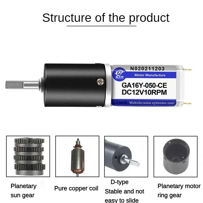 GA16Y-050 DC 6V 12V Planetary Gear Motor Reduction Gearbox Engine