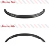 탄소 섬유 자동차 앞 범퍼 립 스플리터, BMW 3 시리즈 E92 E93 LCI M 스포츠 2010-2012 자동차 앞 레이싱 바디 키트 가드 FRP 6