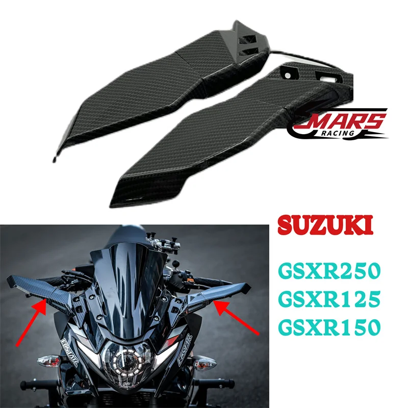 

Зеркала заднего вида для Suzuki GSX250R GSXR250 GSXR125 GSXR150 2023