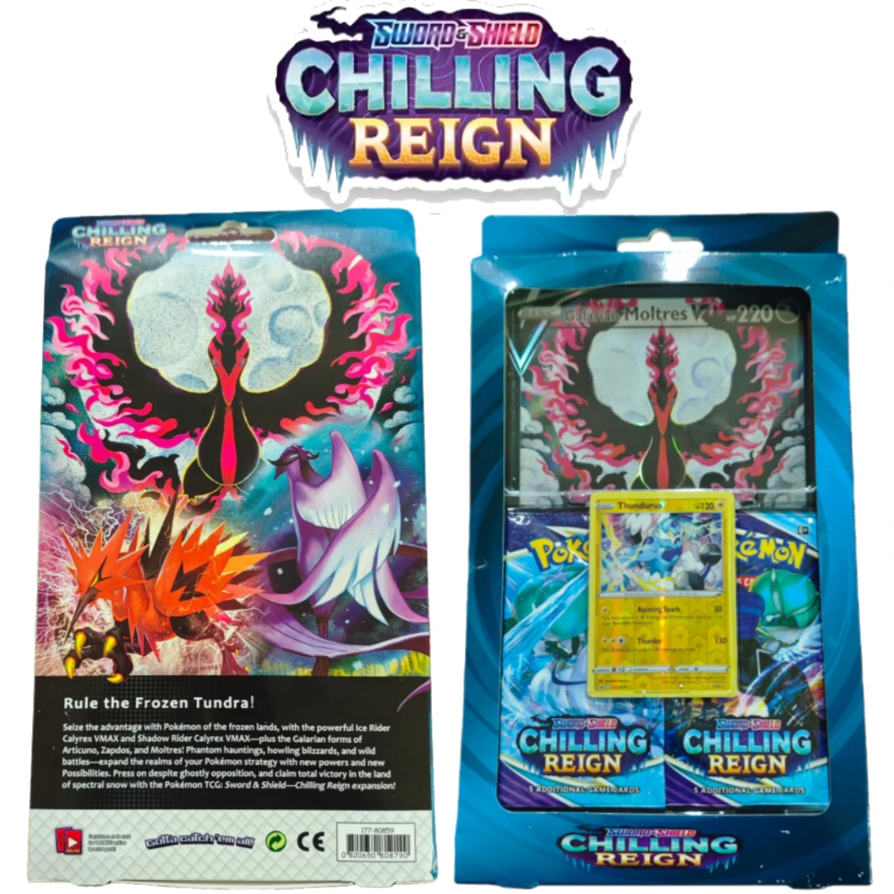 بطاقة بوكيمون بوكيمون بوكيمون ذات تصميم جديد باللغة الإنجليزية والدرع، السيف والدرع مقابل. كابو دريم VMax بطاقة اللغة الإنجليزية متوسط الرمز #1