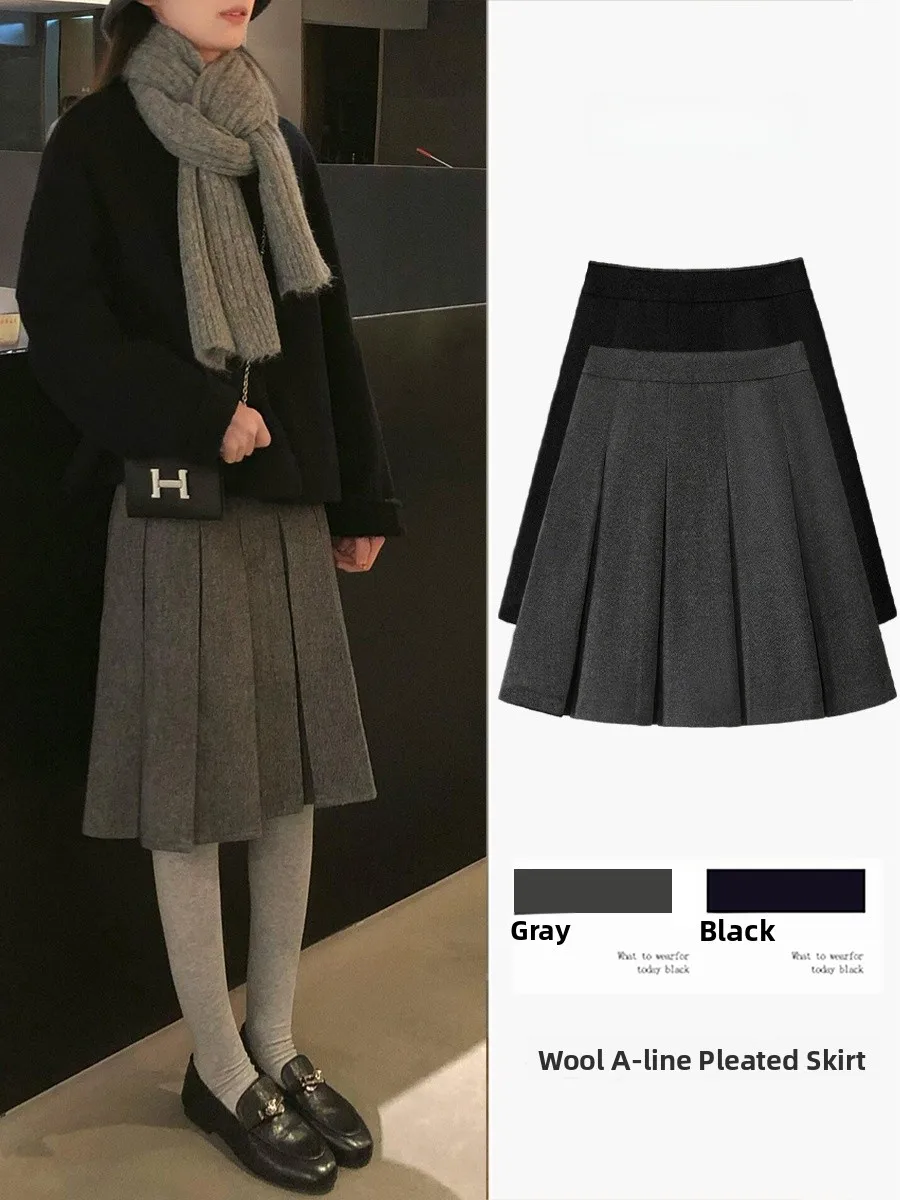 

Плиссированная шерстяная юбка с высокой талией, женская осенне-зимняя новая утягивающая повседневная юбка на молнии с высокой талией