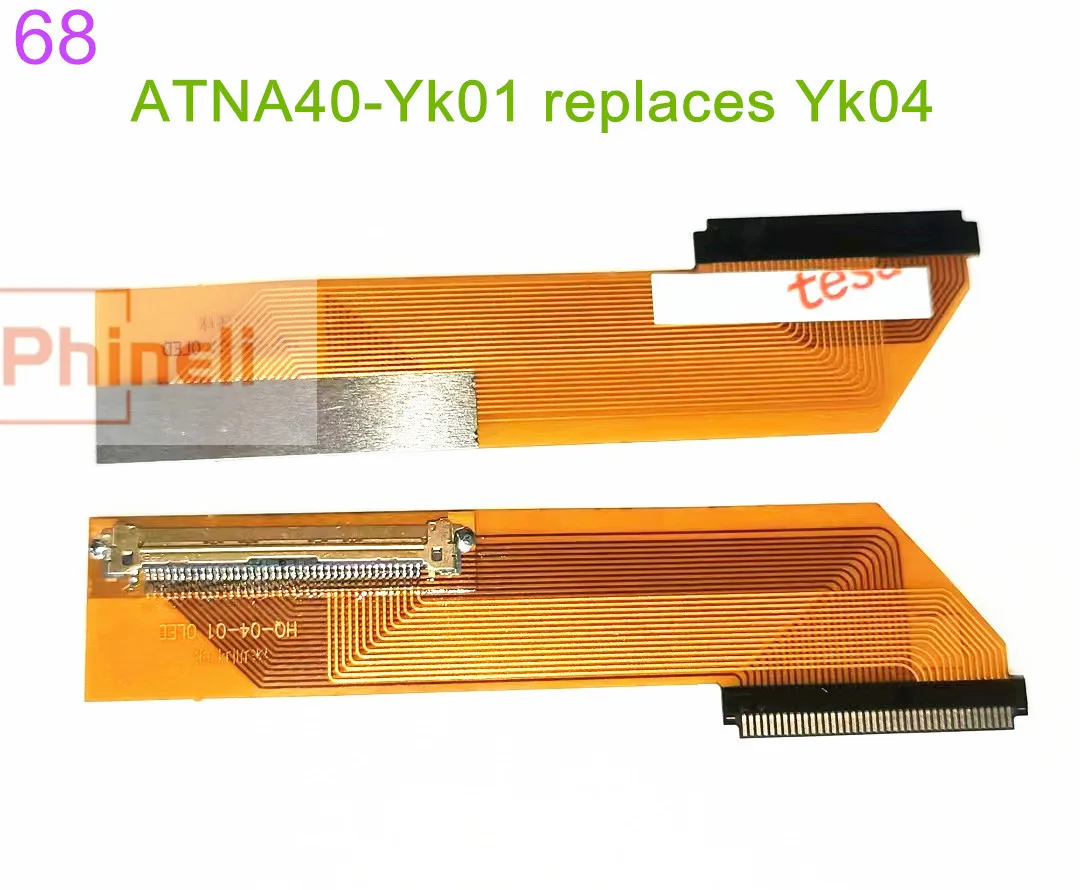 For Samsung ATNA40-Yk01 screen replaces ATNA40-Yk04 OLed screen adapter connecto  cable YK04 turn YK01