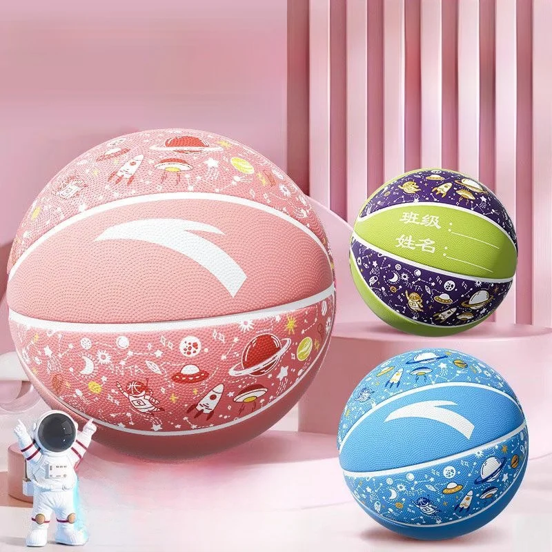 children's-basketball-training-ball-rubber-material-kindergarten-to-elementary-school-kids-size-5-and-7-blue-ball