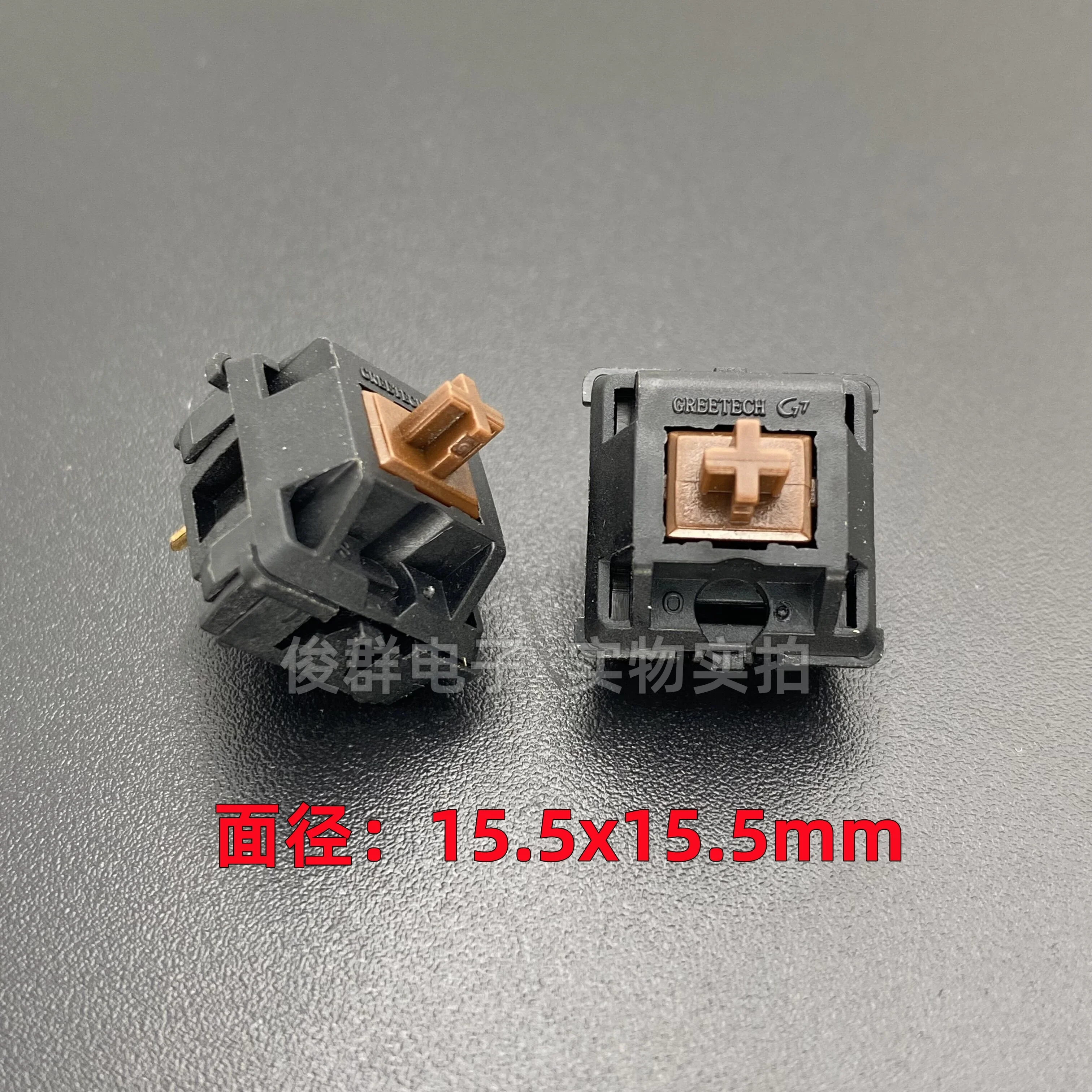 50pcs/mechanical keyboard key switch RGB touch mute game machine button repair and change shaft body