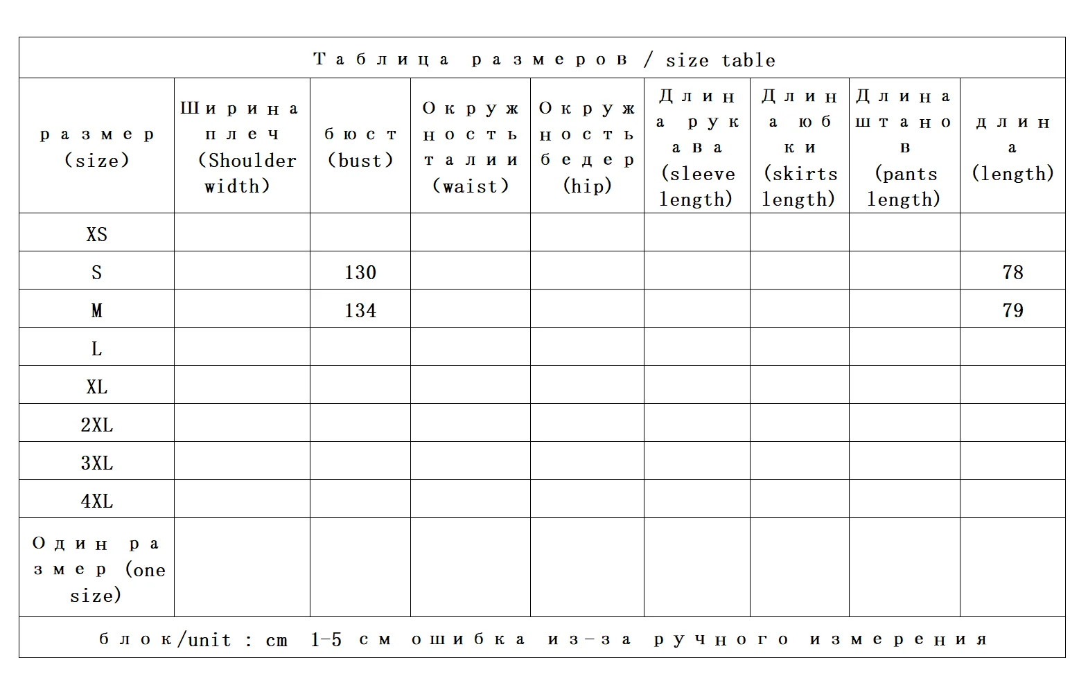 نوعية جيدة أسفل نفث دافئ 90 بطة بيضاء أسفل تصميم تحسس الوحدة الرباط أسفل سترة المرأة