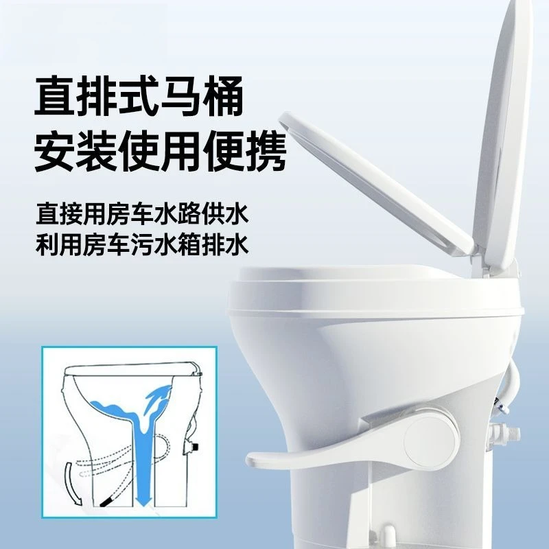 Toilettes à rangée droite, toilettes d'entrepôt, chasse d'eau de camp