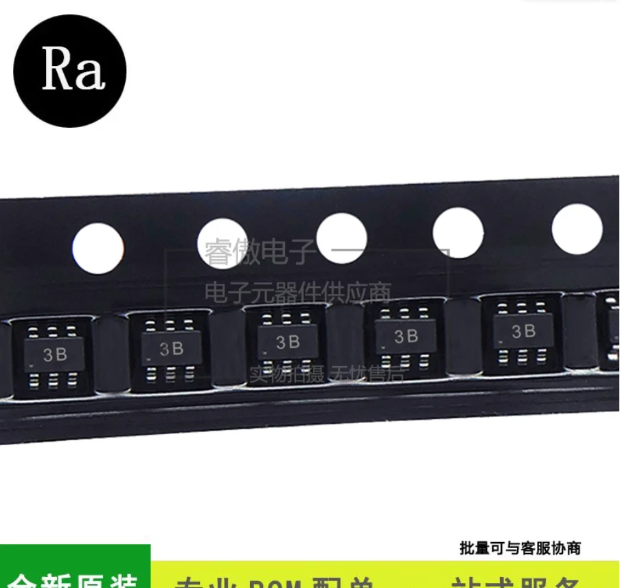 100Pcs BC856BDW1T1G…